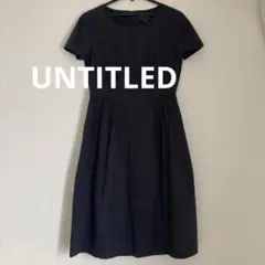 最終値下げオークション●UNTITLED ブラック半袖ワンピース サイズ2