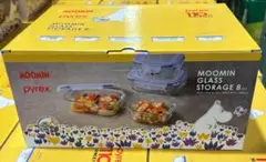 Item thumbnail for item fa1d0a10-c930-4363-8c83-1d910d27fe29