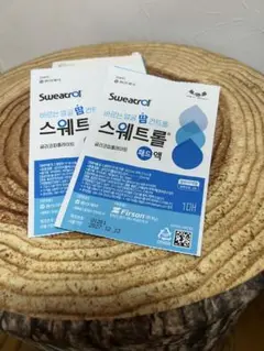 Item thumbnail for item 70fe91af-ed22-4d68-b512-6fd3656c996d