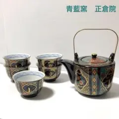 2025年最新】正倉院 急須の人気アイテム - メルカリ