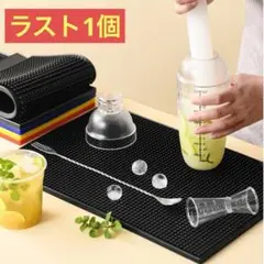 Item thumbnail for item fb8bc668-5257-4ddf-9884-b6da509d3af8