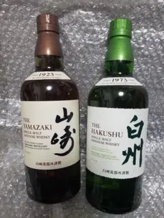 サントリー 山崎u0026白州 シングルモルト ウイスキー 43度 700ml 未開封