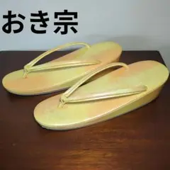 Item thumbnail for item 098e5f94-dc90-4f23-bb13-d2ab005495eb