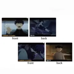 怪獣8号プラザ ロフト 場面写真クリアファイル2点セット 保科宗四郎