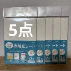 Item thumbnail for item 56aae50c-ee1b-4134-9b3a-4acf784364c8