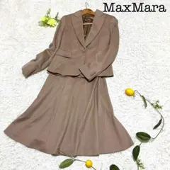 MaxMara STUDIO マックスマーラ アンゴラ スーツ 上下 3836