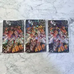 アモ　ガチアクタ　くじメイト　ホログラムカード