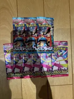 メガブレイブ3パック　メガシンフォニア　6パック　新品未開封　ポケカ　リーリエ