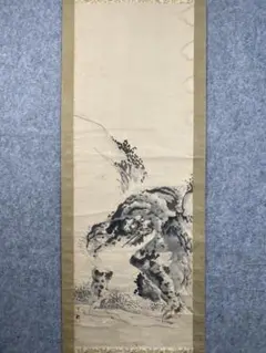2025年最新】岸駒の人気アイテム - メルカリ