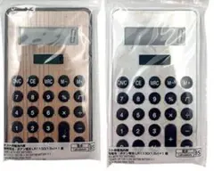 Item thumbnail for item fc62857c-2485-4b9e-b73d-f8e84a782831