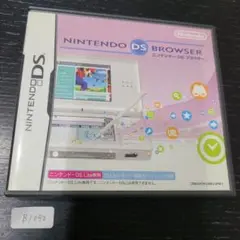 ニンテンドーDSブラウザー LITE用