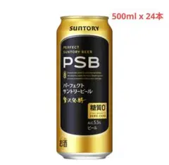 Item thumbnail for item 79c038fd-cde4-4938-b959-f186f98bca35