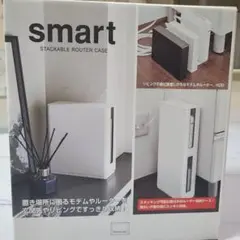 ルーターケース