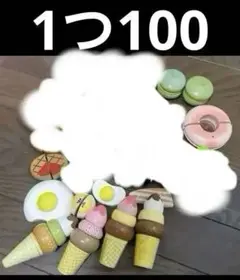 Item thumbnail for item 7bb7de32-6549-4c05-ac3a-590a79541d5d