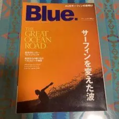 Blue. 2008年2月号