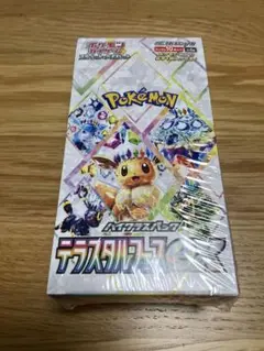 テラスタルフェスex 1box シュリンク付き