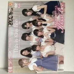 ★This is Kiss Bee [DVD]★送料無料★6963