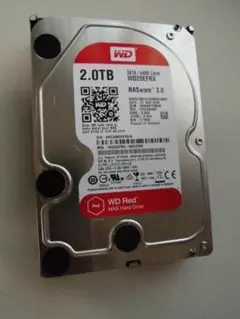 ハードドライブHDD.・ 2TB 　 WD Red 3.0対応