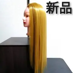 新品 ヘッドマネキン ヘッドトルソー