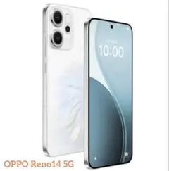 【新品未開封】OPPO CPH2737 Reno14 5G オパールホワイト