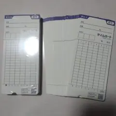 VOICE タイムレコーダー VT-2000 専用Vカード 97枚入