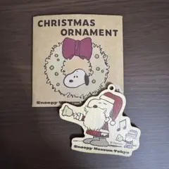 Item thumbnail for item e77bab55-a05e-4af3-b4b7-a90fcd774a5b