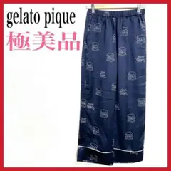 【極美品】gelatopiqueジェラートピケ ハンバーガーサテンパンツパジャマ
