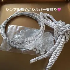 Item thumbnail for item 306f3146-4f00-4463-a770-7f54915f4c00