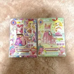 Item thumbnail for item cb1a18be-a715-4b2e-b282-f2f9e188b085