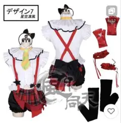 ラブライブ! 僕らは今のなかで コスプレ衣装 小泉花陽 南ことり μ's linden] ラブライブ! 僕らは今のなかで 南ことり 矢澤にこ 東條