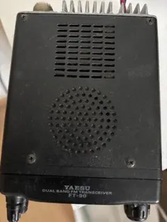 YAESU 八重洲 FT-90H　現状品 YAESU 八重洲 FT-90H 現状品
