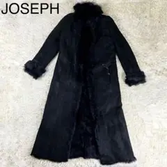 最高級✨ JOSEPH ムートンコート リアルファー ラムスキン 黒 超ロング丈