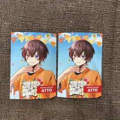 セブン ブロマイド あっとくん