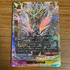 Item thumbnail for item 7efa7561-82e1-4bcd-8e10-aa73bd02791b