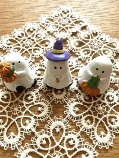 ナチュラルキッチン ハロウィン おばけ オブジェ 置物 3つセット