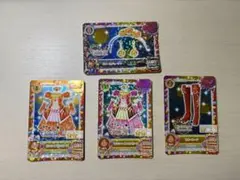 Item thumbnail for item 4649d509-886b-4fbb-aa70-2844fe557f26