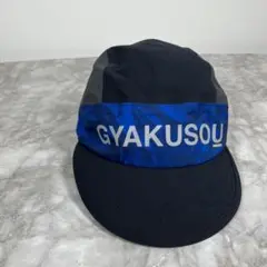 未使用 NIKE gyakusouナイキ ギャクソウ キャップ 2025年最新】NIKE GYAKUSOU キャップの人気アイテム - メルカリ