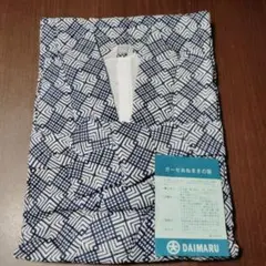 Item thumbnail for item 43e0c4a5-7398-414d-abc1-ff1380c51bad