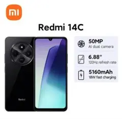 Redmi 14C 8GB 128GB ミッドナイトブラック Sim free