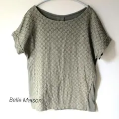 ベルメゾン＊レースTシャツ　カットソー　カーキ　トップス