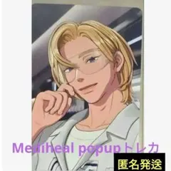【ノア】PLAVE mediheal トレカ noah　1枚