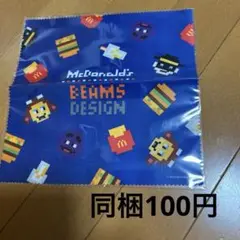 マクドナルド　クリーナークロス　新品未使用　♡