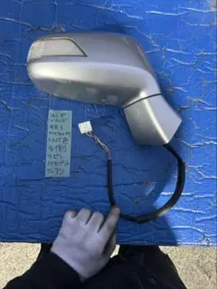 Item thumbnail for item 5a941881-0576-45e8-bc03-afd16bd76511