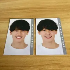 嵜本孝太朗 Myojo デタカ 2025年 9月号