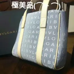 BVLGARIロゴマニア極美品ハンドバッグ現品出品(⌒‐⌒)