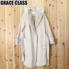 グレースクラス コート サンプル品 ベージュ系 F GRACE CLASS