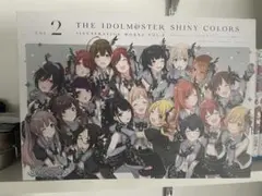 シャニマス 画集 vol2