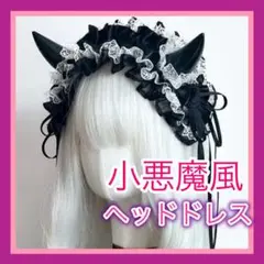 Item thumbnail for item 0290c1ca-7704-405d-9c80-d66223a0e4d8