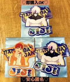 【新品❤️未使用】namcoナムコ限定ダンダダンステッカー⭐️アニメジジ3個セット