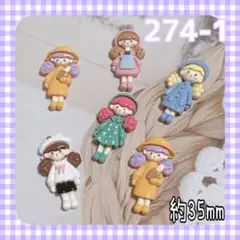 Item thumbnail for item 862c37ac-a242-4f3c-8af8-b31a9ecb9606